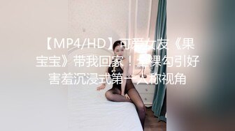 最新极品网红反差婊学生妹▌司雨▌超大阳具侵袭粉嫩蜜穴