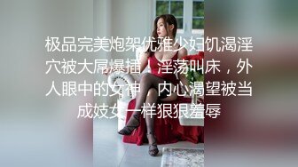 原创暴力输出前女友，寻找长沙骚女或夫妻