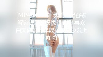 【最强母子 乱伦】披风少年爱老妈 性感丝袜老妈上线 再次爆菊插屁眼二穴齐开 刺激对白骚话连篇 妈妈爽上天