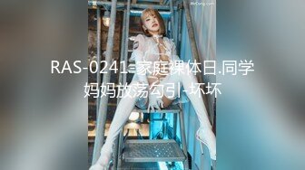 【Stripchat】国产反差性冷淡脸女主播「lucy_1811」蒙眼自慰快感加倍近距离手指插穴白虎逼【自压水印】