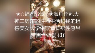 [MP4]麻豆传媒-西域舞姬之淫舞记莫潇潇