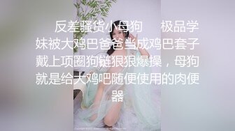 [2DF2]离异良家小少妇约见网友吃饭故意灌醉带到宾馆玩弄奶子又大又圆还是无毛一线天馒头b无套内射_ [MP4/120MB][BT种子]