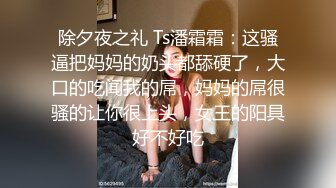 ★☆【快手】126W粉丝大主播【夙愿】388元礼物私拍，一起来看鱼，刷了一个飞机 火箭。就为了看看她的鱼，小鱼吃毛毛？ (2)