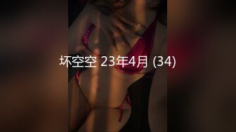 南宁深夜会所，点了一个吊钟大奶熟女技师口爆，趁她低头吃鸡偷拍，被她发现了‘不许拍’！