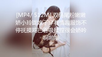 [MP4/1.05G]7-11小马寻花足疗店约啪年轻清纯小妹，到酒店啪啪，口活表情淫荡，享受操逼的快乐