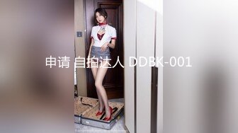 [MP4/592MB]麻豆傳媒 MKY-SL-004冰泣淋的助攻-夏晴子