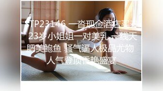 [MP4/471M]9/23最新 媳婦剛生過孩子奶子很漲老公忍太久了急匆匆要插VIP1196