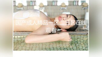 極品木瓜奶騷女與富二代男友酒店打炮最後還口爆 720P高清