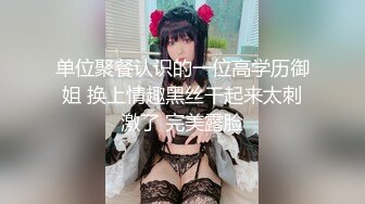 搾精しにきたサキュバスを逆責め⧸⧸⧸♡ 【コスプレ】 (225)