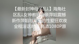 [MP4/ 1.75G]&nbsp;&nbsp;胖哥哥网约兼职大学生外围美女&nbsp;&nbsp;性感很活泼&nbsp;&nbsp;娇小身材轻易能抱起 ，穿上黑丝摸摸腿 ，扶着屁股一顿猛插舒服