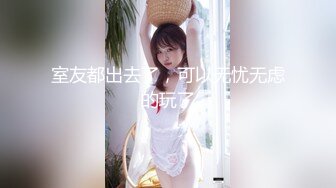 【最新㊙️性爱泄密】推特大神EDC震撼新作-极品爆裂黑丝OL制服女友回家就被大屌男友爆操 内射流精