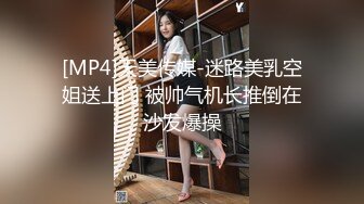 街头偶遇高颜值越南纹身女酒店边拍摄边运动