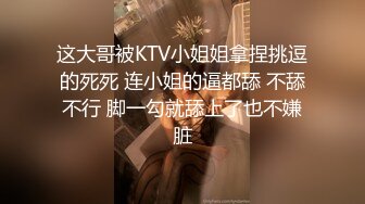 女上司的口技