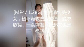 12月新流温泉洗浴酒店女宾换衣室洗浴间内部真实偸拍?入镜的小姐姐都很哇塞?绝对养眼极品姐妹花看得我欲罢不能