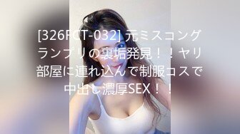 [高清无水印]约炮女主播_番号xh05 -1080P高清完整版