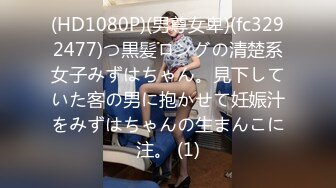 [MP4/1.55G]2023-6-23恋哥~网恋奔现~直奔良家少妇家吃饭喝鸡汤喝完体力充沛直接开干