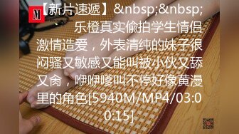 【360稀缺】补漏电视房情侣高清珍藏-某公司职员开房偷情 边操逼边玩斗地主