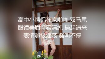 《姐弟乱伦》很多天没操我姐了❤️今天继续内射亲姐姐[MP4/363MB]