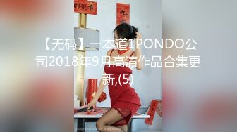 高颜值学生妹【糖炒栗子】美女回归~道具自慰~极品美鲍 (32)