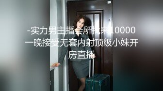 [MP4]草莓小喵喵大屁股少妇女仆装居家啪啪，特写口交拨开内裤摸逼后入抽插猛操