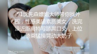 露脸清纯美少女『酱梓菜』 ✅福利私拍，清纯唯美小仙女超极品合法卡哇伊小萝莉，超极品身材 无线遐想！