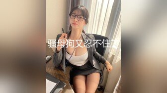 收集路上的强奸