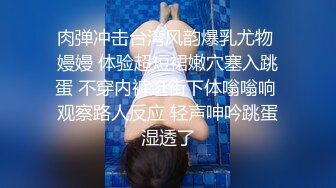 91BCM-056 孟若羽 人妻在调酒师胯下呻吟 91制片厂