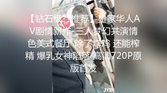 65页PPT后续 西安外国语大学出轨成性的丁玉捷竟然和男主复合了？！重金购买的网传性爱视频曝光