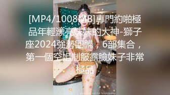 TWTP 商场女厕超近距离细细观赏6位年轻妹子尿尿 (6)