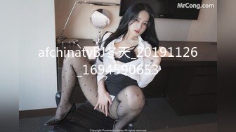 【新片速遞】【OnylFans】亚裔健身女神爆乳蜜桃臀美女Danna Silva大尺度视频 完美身材性感无比[951M/MP4/24:21]