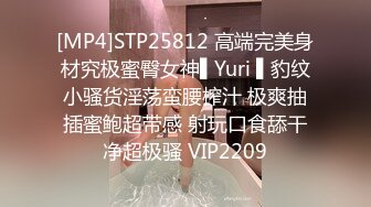 STP24492 新年探花第一炮&nbsp;&nbsp;大波浪&nbsp;&nbsp;JK装&nbsp;&nbsp;黑丝&nbsp;&nbsp;漂亮嫩妹来相伴&nbsp;&nbsp;C罩杯美乳&amp