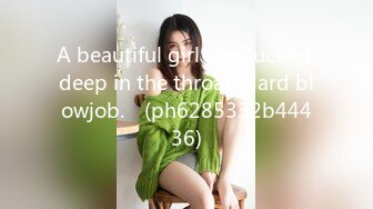 TM0147.王小妮.顾小北.虞姬.淫乱4P三儿媳.公公大战三女.喜提淫乱天伦.天美传媒