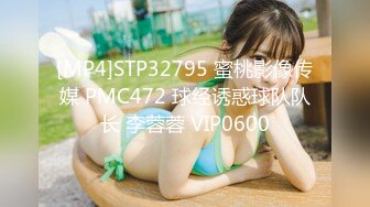 [MP4/ 303M] 微胖美少妇露脸交技精湛超卖力唑屌巨乳大奶丰满乳交女上位大白屁股无套啪啪传教士内射