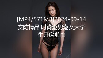 【新速片遞】我最喜欢的日韩情侣自拍第5弹 极品美女BJ 딘칸쵸 팬방 迪恩·坎乔，虽是半边脸，但绝对是极品！[145.95M/MP4/00:14:03]