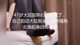 小性奴为了讨好主人努力舔鸡巴-学姐-Ktv-反差