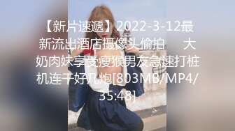 [MP4/ 1.74G] 36D巨乳骚人妻，黑丝高跟诱惑，这大屁股谁不喜欢啊，让小哥玩着骚奶子深喉大鸡巴