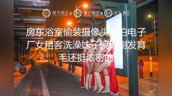 [MP4/ 513M] 极品高颜值露脸美少女 清纯气质青葱校园学妹 趴床上翘起小屁屁让大肉棒哥哥后入