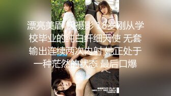 ❤️清新纯欲少女❤️双马尾小可爱被大屌疯狂抽插，超极品白嫩身材 筷子般的美腿 小屁股紧实又翘挺 活力四射！