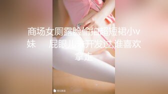 [MP4]丰乳肥臀少妇啪啪，穿开档肉丝69姿势口交，翘起屁股扶着小腰后入