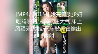 【新片速遞】&nbsp;&nbsp;一字马女神【程熙熙】舞蹈生身轻体柔小穴多汁蜜桃臀狂撸 [721MMB/MP4/01:18:44]