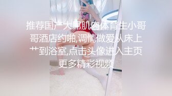 [MP4]颜值不错丰满身材妹子全裸道具自慰，跳蛋塞逼揉搓奶毛毛非常浓密，自摸呻吟娇喘非常诱人