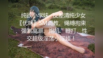 原創 我新婚老婆西西的口交