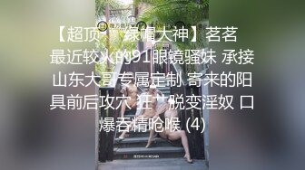 【超顶媚黑淫啪】非洲屌毛在深圳黑鬼粗大肉棒 顶宫抽射白皙美少妇 小穴都要艹坏了 两根肉棒轮番爆肏淫奴玩物