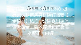 偷情少妇玩3p