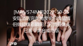 为儿子的过错买单 单亲妈妈无奈成为儿子同学爸爸的性奴-文文