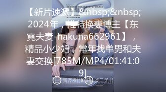 STP25722 ?福利姬? 极品美少女情趣旗袍▌rabbyjay▌心型肛塞淫靡后庭 粗大阳具后入娇吟 双倍快乐沉浸式高潮