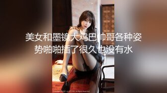 情侣自拍性爱。女：喷什么？昨天晚上那个我忘了   男：电不多了，加油，小骚逼~~