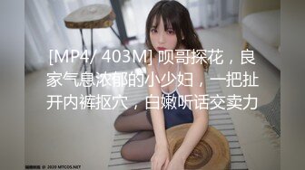 TS李亚美开档黑丝手冲