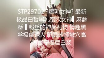 [MP4/ 641M] 风骚的人妻少妇在家跟排骨哥激情啪啪，活好不粘人交大鸡巴，让小哥在沙发上多体位爆草抽插