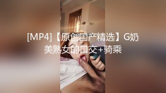 【最强国产自拍??2022年度】小情侣无套啪啪超清自拍流出 极品丰臀怼操 近距离内射粉穴流精 高清1080P原版无水印